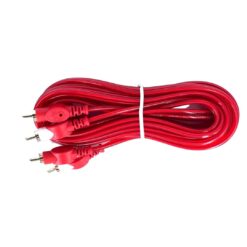 2RCA Male to 2RCA Male Cable (7m) (Gold)